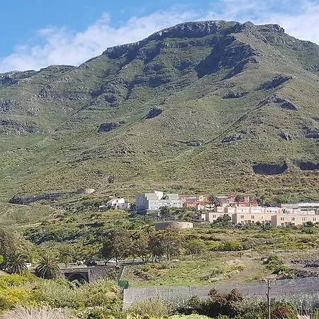 펜션 La Ladera